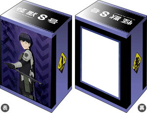 uV[h fbLz_[RNV V3 Vol.1143 Ajwb8xuۉȏ@lYv[uV[h]sρE݌ɕit