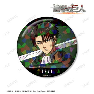 i̋l `낵 @C 킢̌ver. 76mmzOʃobW[A}rAJ]sρE݌ɕit