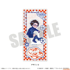 TVAjwu[bNx ANX^h ɂ`Ƃ 1e D {D[MENEGI]sρE݌ɕit