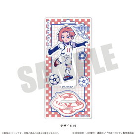 TVアニメ『ブルーロック』 アクリルスタンド にゅ〜とろ 第1弾 M 閃堂秋人[MENEGI]《発売済・在庫品》