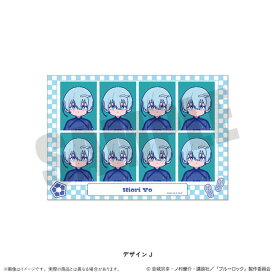 TVアニメ『ブルーロック』 証明写真風ステッカー にゅ〜とろ 第1弾 J 氷織羊[MENEGI]《発売済・在庫品》
