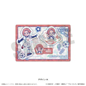 TVアニメ『ブルーロック』 ホログラムステッカーシート にゅ〜とろ 第1弾 M 閃堂秋人[MENEGI]《発売済・在庫品》