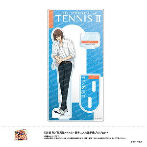 VejX̉ql ANX^h -t@bV- (B s)[VEm[g]sρE݌ɕit