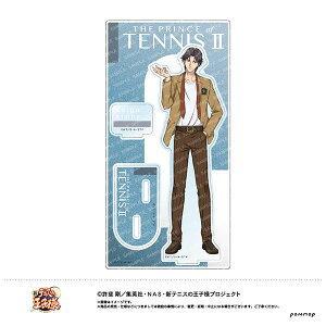 VejX̉ql ANX^h -t@bV- (D Օi)[VEm[g]sρE݌ɕit