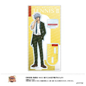 VejX̉ql ANX^h -t@bV- (H m뎡)[VEm[g]sρE݌ɕit