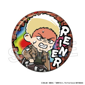 進撃の巨人 ATSUI缶バッジ ライナー[PROOF]《発売済・在庫品》