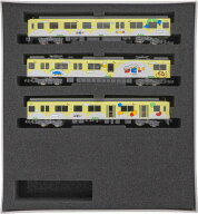 50798 近鉄2013系観光列車「つどい」(イエローグリーン)3両編成セット(動力付き)[グリーンマックス]【送…