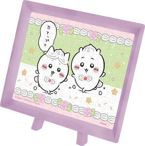 WO\[pY ܂߃pY  zCbv 150s[X (MA-122)[GXJC]sρE݌ɕit