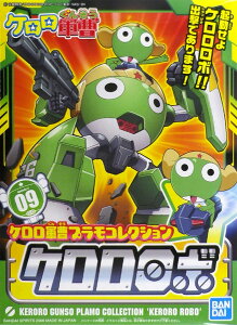 PRvRNV P{iĔ́j[BANDAI SPIRITS]s12\t