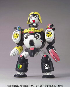 PRvRNV 15 ^}}{Mk-IIiĔ́j[BANDAI SPIRITS]s12\t