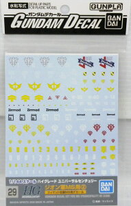 K_fJ[ GD29 HGUC ėp-WIMSp(2)iĔ́j[BANDAI SPIRITS]s10\t
