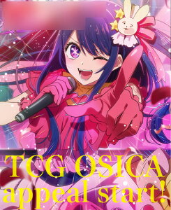 yTzOSICAy̎qzu[X^[pbN 12pbNBOX[[rbN]sρE݌ɕit