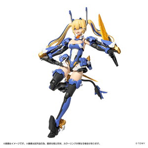 ^o[X MV-01 aR  u[hCK[ vf[^Jg~[]s01\t