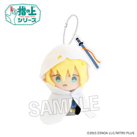 わんぱく！刀剣乱舞 指の上シリーズ やまんばぎりくにひろ リニューアル[PROOF]《12月予約》