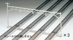3006 4���ː����E�ߑ�^ (3�{�Z�b�g)[TOMIX]�s�����ρE�݌ɕi�t