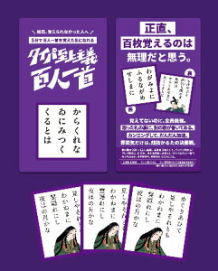 {[hQ[ ^Cp`Sl[TRYBE/lƎ]sρE݌ɕit