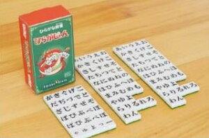 {[hQ[ Ђ炪Ȗ Ђ炪 v΁[[NEXT(NEXTInc)]yzsρE݌ɕit