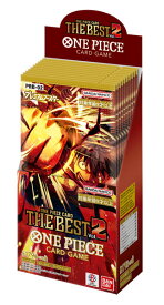 ONE PIECEカードゲーム プレミアムブースター ONE PIECE CARD THE BEST vol.2　10パック入りBOX[バンダイ]【送料無料】《発売済・在庫品》