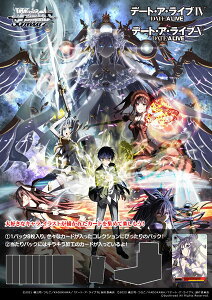 yTz@CXV@c u[X^[pbN f[gEAECu Vol.3 12pbNBOX[uV[h]sρE݌ɕit