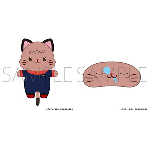 p 2 withCATAC}XNt~jʂ݃L[z_[ ՏIm[[rbN]s12\t