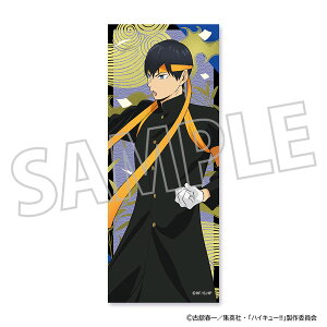 nCL[II q雠ANX^h eRY[[rbN]sρE݌ɕit