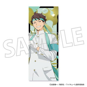 nCL[II q雠ANX^h yO[[rbN]sρE݌ɕit