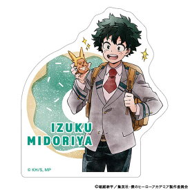 僕のヒーローアカデミア ステッカー 緑谷出久[ムービック]《発売済・在庫品》