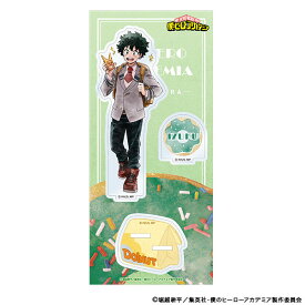 僕のヒーローアカデミア アクリルスタンド 緑谷出久[ムービック]《発売済・在庫品》