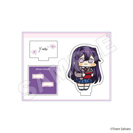 「ドキドキ文芸部！」 アクリルスタンド ユリ[あみあみ]《発売済・在庫品》