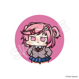 「ドキドキ文芸部！」 缶バッジ ナツキ[あみあみ]《発売済・在庫品》