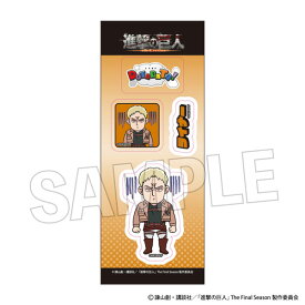 進撃の巨人 DOTABATA！ステッカー ライナー[PROOF]《発売済・在庫品》