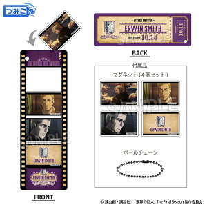 �i���̋��l �݂��܃R���N�V���� �G�����B���i�Ĕ́j[PROOF]�s03���\��t