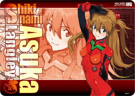 キャラクター万能ラバーマット『ヱヴァンゲリヲン新劇場版』「式波・アスカ・ラングレー」リバイバル[ブロッコリー]《発売済・在庫品》