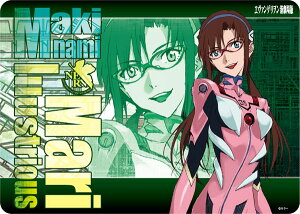 LN^[\o[}bgw@QVŁxu^gE}ECXgAXvoCo[ubR[]sρE݌ɕit