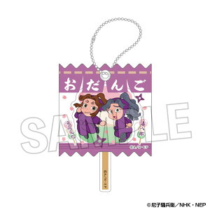 EܗY bsOANL[z_[ 14[PROOF]sρE݌ɕit