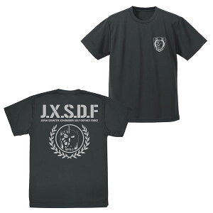 SW @ hCTVc/GUNMETAL-LiĔ́j[RXp]s02\t