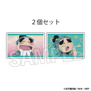 EܗY ݂ 2Zbg 3[PROOF]sρE݌ɕit