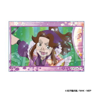 EܗY ςݐς݃ubN vol.2 10[PROOF]sρE݌ɕit