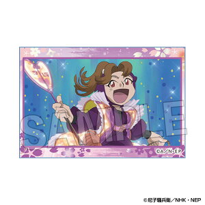 EܗY ςݐς݃ubN vol.2 12[PROOF]sρE݌ɕit