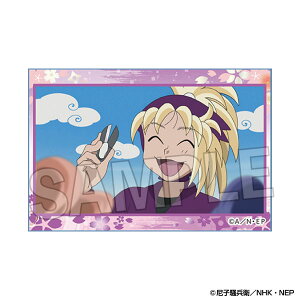 EܗY ςݐς݃ubN vol.2 14[PROOF]sρE݌ɕit