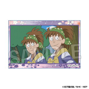 EܗY ςݐς݃ubN vol.2 17[PROOF]sρE݌ɕit