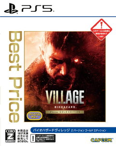 PS5 BIOHAZARD VILLAGE Z Version GOLD EDITON Best Price[�J�v�R��]�s�����ρE�݌ɕi�t
