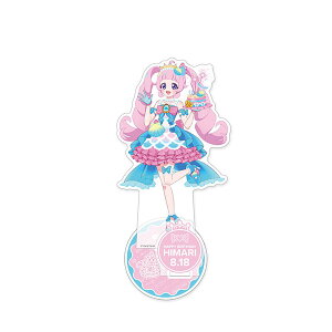 Ђ݂̃ACv nsvo[Xf[202508 ƂłIЂ܂[O[K[W]sρE݌ɕit