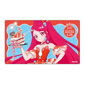 Ђ݂̃ACv nsvo[Xf[202503 o[}bgTN[O[K[W]sρE݌ɕit