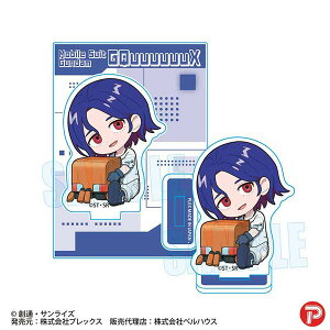 @mGundam GQuuuuuuX ガƃ~jX^h VEWECgE[vbNX]sρE݌ɕit