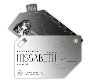 uo[XF1999v *Ɛ̈* vZȊwZ^[ ЋLOh T[xX[BLUEPOCH]sρE݌ɕit