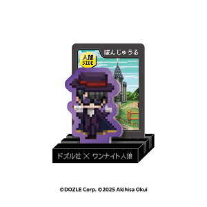 hY×iCglT LJX^h ڂ񂶂イ[GXJC]sρE݌ɕit