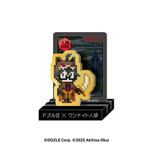 hY×iCglT LJX^h [[GXJC]sρE݌ɕit