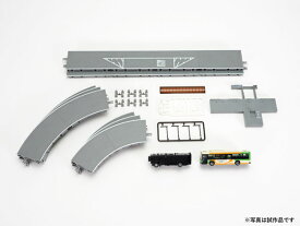 バスコレ走行システム基本セットA4〈いすゞ エルガ東京都交通局仕様〉[トミーテック]【送料無料】《発売済・在庫品》