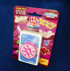 {[hQ[ ΂Lb`񂶂傤уp[eB[[rEXQ[Y]sρE݌ɕit